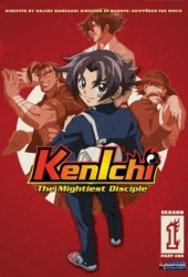 KenIchi: The Mightiest Disciple